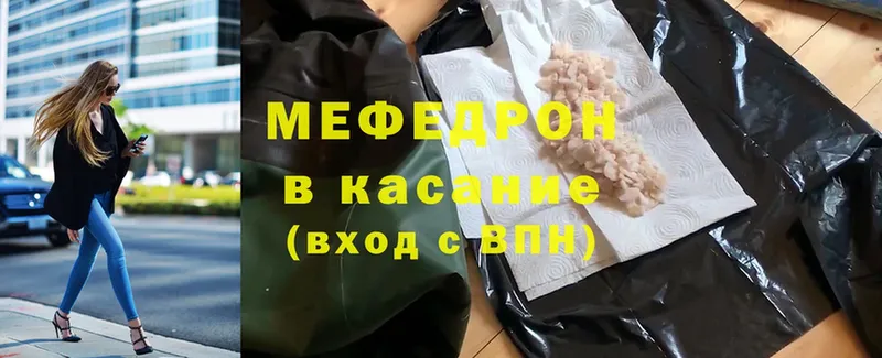 Где продают наркотики Петровск Cocaine  СК  Бошки Шишки 