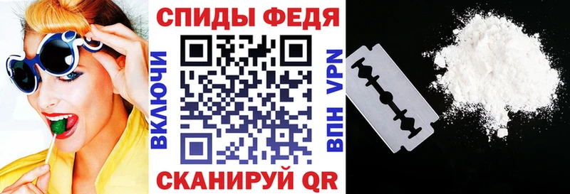 гидра маркетплейс Петровск Амфетамин Premium