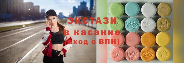 герыч Новодвинск
