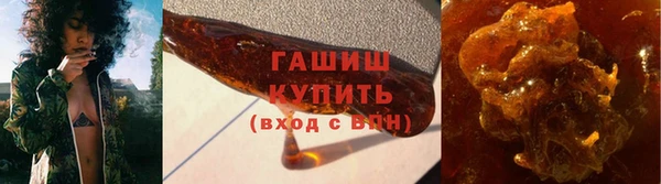 винт Дмитров