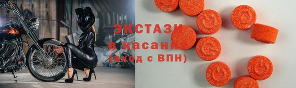 mdpv Новозыбков