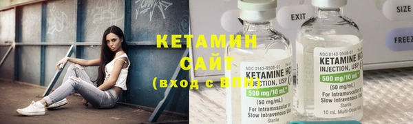 хмурый Воткинск