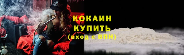 Альфа ПВП Нефтекумск