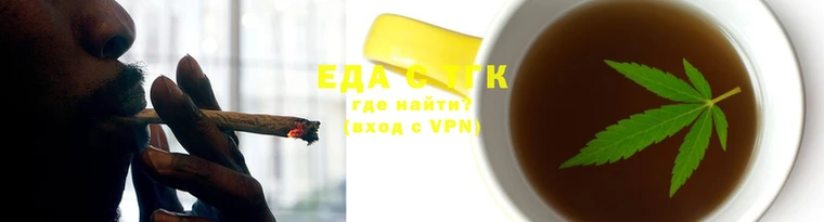 герыч Новодвинск