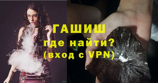 дживик Нея