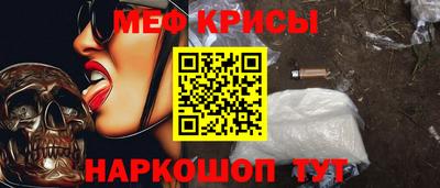 2c-b Кунгур