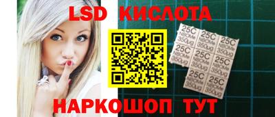 ешки Кумертау
