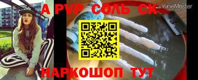 ешки Кумертау