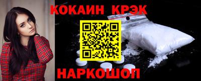 ешки Кумертау