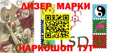 2c-b Кунгур