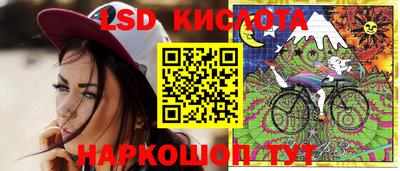мдма Кулебаки