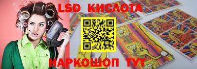 мдма Кулебаки