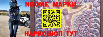 мдма Кулебаки