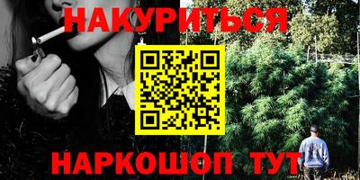 ешки Кумертау