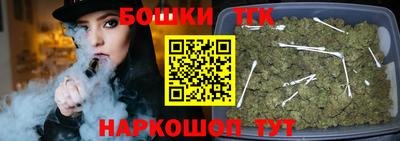 2c-b Кунгур