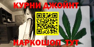 2c-b Кунгур