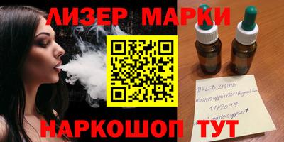 ешки Кумертау