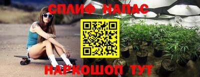 2c-b Кунгур