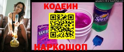 ешки Кумертау