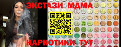 ешки Кумертау