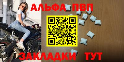 ешки Кумертау