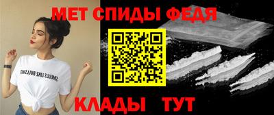 2c-b Кунгур