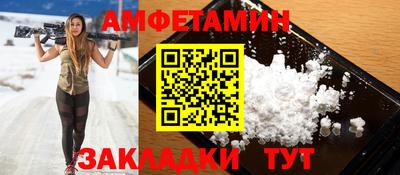 ешки Кумертау