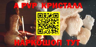 ешки Кумертау