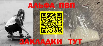 ешки Кумертау