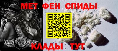 2c-b Кунгур