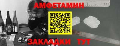 2c-b Кунгур