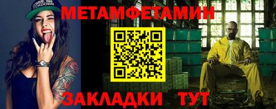ешки Кумертау