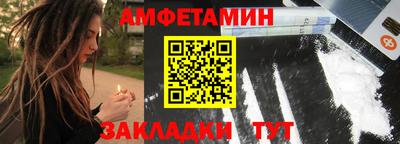 2c-b Кунгур