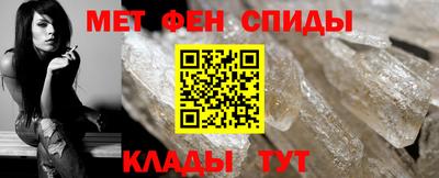 мдма Кулебаки