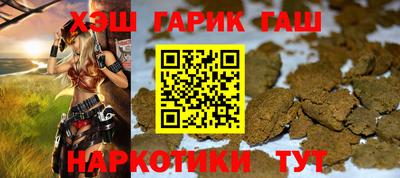 ешки Кумертау