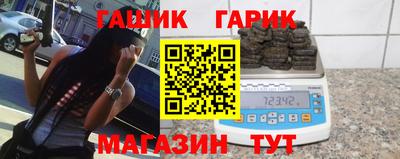 2c-b Кунгур