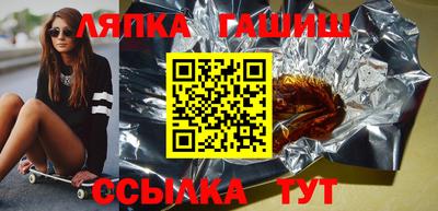 ешки Кумертау