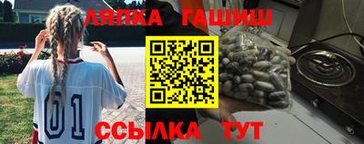 ешки Кумертау