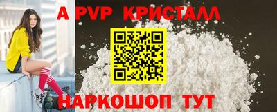 ешки Кумертау