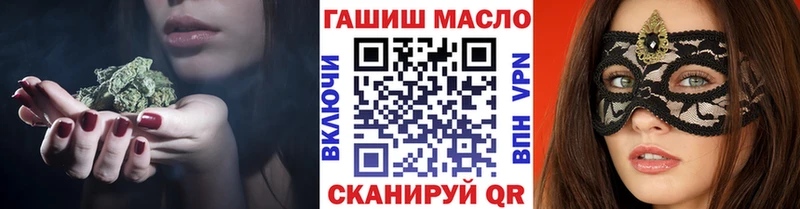 купить   Петровск  Дистиллят ТГК Wax 