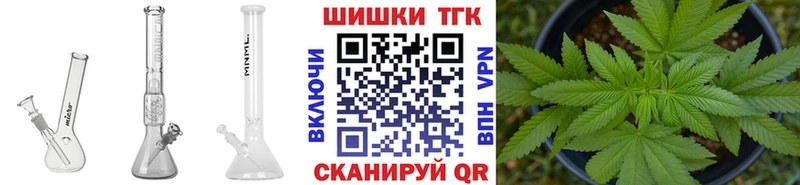 OMG как зайти  Петровск  МАРИХУАНА индика 